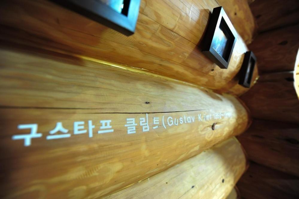 Boryeong Rich Valley Log Village Pension Room photo